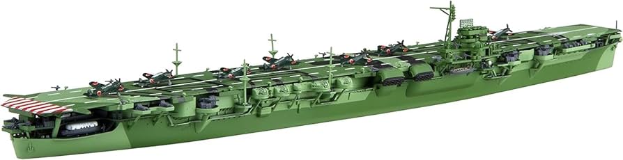 フジミ模型 1/700 特シリーズ No.17 日本海軍航空母艦 天城 プラモデル 特17 z2zed1b Amazon | 1/700 特シリーズ No.17 日本海軍航空母艦 天城
